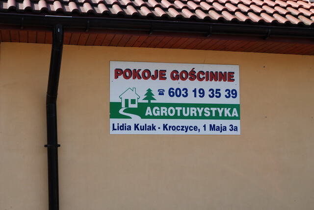 Obiekt i okolica — zdjęcie 4